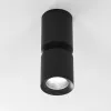Точечный светильник Kayo 25048/LED - фото (миниатюра)