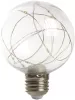 Лампочка светодиодная  41675 - фото (миниатюра)