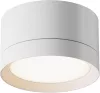 Точечный светильник Hoop C086CL-GX53-SRD-W - фото (миниатюра)