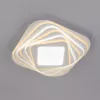 Потолочный светильник Salient 90154/6 - фото (миниатюра)
