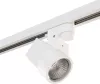 Трековый светильник Illumo X1 A1T051026 - фото (миниатюра)