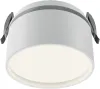 Точечный светильник Onda DL024-12W4K-W - фото (миниатюра)