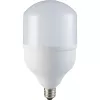 Лампочка светодиодная SBHP1100 55100 - фото (миниатюра)