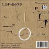 Светильник подвесной Lussole LSP-8670 - фото (миниатюра)
