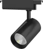 Трековый светильник Track Lights LED TR074 - фото (миниатюра)