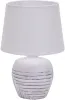Интерьерная настольная лампа Eyrena 10173/L White - фото (миниатюра)