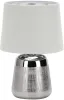 Интерьерная настольная лампа Calliope 10199/L Chrome - фото (миниатюра)