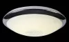 Потолочный светильник Maytoni Ordo CL816-PT52-N - фото (миниатюра)