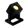 Прожектор уличный Cubix 132835 - фото (миниатюра)