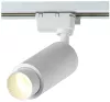 Трековый светильник однофазный 220V светодиодный 0.31 008 15W WH Crystal Lux CLT - фото (миниатюра)