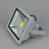 Прожектор уличный  KD393-20W-WW - фото (миниатюра)