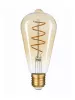 Лампочка светодиодная филаментная Flexible HL-2211 - фото (миниатюра)