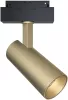Трековый светильник Focus Led TR019-2-15W3K-MG - фото (миниатюра)