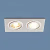 Точечный светильник 1051 1051/2 WH белый - фото (миниатюра)
