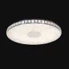 Потолочный светодиодный светильник 1-7130-CR+WH Максисвет LED - фото (миниатюра)