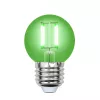 Лампочка светодиодная  LED-G45-5W/GREEN/E27 GLA02GR картон - фото (миниатюра)