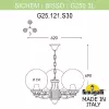 Уличный подвесной светильник Globe 250 G25.120.S30.VYE27 - фото (миниатюра)