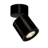 Точечный светильник Supros 114130 - фото (миниатюра)