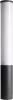 Наземный светильник Alhena 733057 - фото (миниатюра)