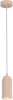 Подвесной светильник Kendo SL1213.603.01 - фото (миниатюра)