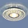 Точечный светильник 2197-2198 2197 MR16 CL/SL прозрачный/серебро - фото (миниатюра)