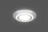 Точечный светильник Backlight BL138 - фото (миниатюра)