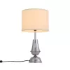 Интерьерная настольная лампа Diritta SL187.104.01 - фото (миниатюра)