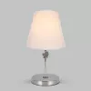 Интерьерная настольная лампа Conso 01145/1 хром - фото (миниатюра)