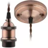 Подвесной светильник DLC-V DLC-V-S22K/E27 TS/1,5M/BL Bronze - фото (миниатюра)