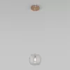 Подвесной светильник Jar 50128/1 золото - фото (миниатюра)