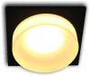 Точечный светильник Alen 52054 2 - фото (миниатюра)