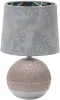 Интерьерная настольная лампа Nymph 10169/L Beige - фото (миниатюра)