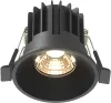 Точечный светильник Round DL058-7W3K-B - фото (миниатюра)