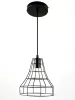 Подвесной светильник Matilda H029-1 - фото (миниатюра)