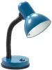 Офисная настольная лампа Lussole Sale GRLST-4124-01 - фото (миниатюра)