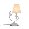 Интерьерная настольная лампа Cigno SL182.504.01 - фото (миниатюра)