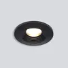 Точечный светильник Gridi 9903 LED - фото (миниатюра)