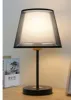 Интерьерная настольная лампа  000059601 - фото (миниатюра)