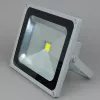 Прожектор уличный  DSY-TGD-0050 50W LED - фото (миниатюра)