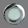 Точечный светильник  40171CH - фото (миниатюра)