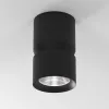 Точечный светильник Kayo 25049/LED - фото (миниатюра)