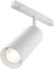 Трековый светильник Focus LED TR032-4-20W3K-S-DS-W - фото (миниатюра)