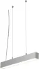 Промышленный подвесной светильник Лайнер 1 CB-C1700010 - фото (миниатюра)