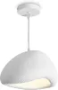 Подвесной светильник Mound FR5428PL-01W - фото (миниатюра)