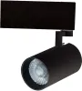 Трековый светильник Alpha DL18790/01M Black - фото (миниатюра)