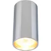 Потолочный светильник Gavroche 1354/02 PL-1 - фото (миниатюра)