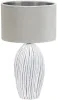 Интерьерная настольная лампа Amphora 10172/L White - фото (миниатюра)
