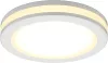 Точечный светильник Nastka APL.0013.09.09 - фото (миниатюра)