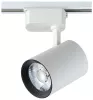 Трековый светильник однофазный 220V светодиодный 0.31 006 40W WH Crystal Lux CLT - фото (миниатюра)