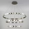 Подвесной светильник Chain 90163/3 сатин-никель - фото (миниатюра)